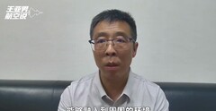 每秒自转25圈！无人机成功实现视觉隐身，十几米外人眼压根看不清