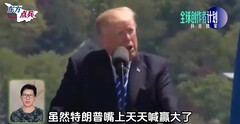 整个爱国者基地连锅端，美军损失又创纪录，美媒：伊朗咋越打越强