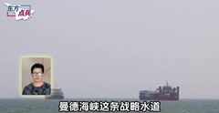 F15被击落，活捉2名飞行员？美国罕见承认，弹药库真快打光了