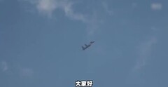 俄军两架苏-35在库尔斯克上空相撞，一死一重伤？