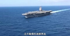佩洛西：19名美军死亡、750多人负伤，这场战争成了美国“史诗级失败”