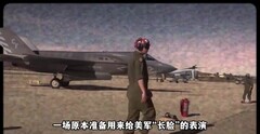 数万人眼前发生悲剧！美军人员从高空坠落，现场陷入一片死寂