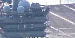 据美国《战区》网站近日报道，"艾森豪威尔"号航母一架EA-18G“咆哮者”电子战机着舰时坠海，2名飞行员弹射成功，8名甲板人员受伤，其中3人上岸治疗，无死亡，但战机坠海，美国海军已启动调查，事故原因尚未公布。