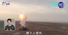 伊朗一声令下，全面大战正式爆发，特朗普后悔还想和谈？为时已晚
