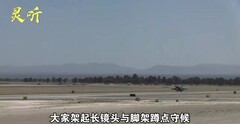 岛内军迷蹲守台东基地，首批F-16V还是没影