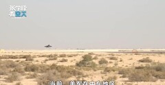 一枚导弹报销3架F-35？伊朗宣布“重大战果”，还有卫星照作证据
