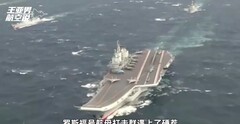 辽宁舰刚过宫古海峡，罗斯福号急速压近：西太上演中美航母对决？