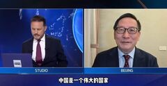 面对外媒对九三阅兵的恶意解读，高志凯博士强势回应