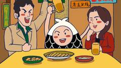 大鱼漫画_资讯_凤凰网