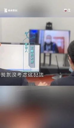 20岁女子上海街头失踪，四天后父亲报警才发现，竟已被卖到安徽当新娘……（上海女子失联）