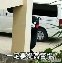 报名官网打假，考生们一定要注意了(报名提供虚假资料怎么查到的)