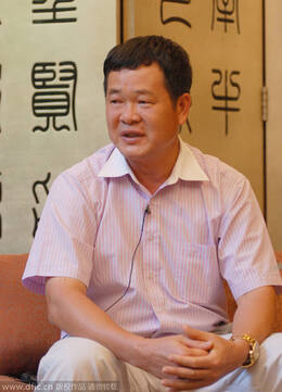 东莞市政协十二届十五次常委会会议审议通过的相关文件称,鉴于刘柏权