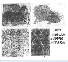 中国灵异事件案例大全（中国灵异事件案例大全视频） 第2张