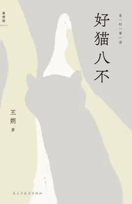 2026年，这50本新书值得期待