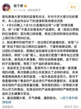 2023年五一放假安排来了，连休五天-2023年节日放假时间表免费