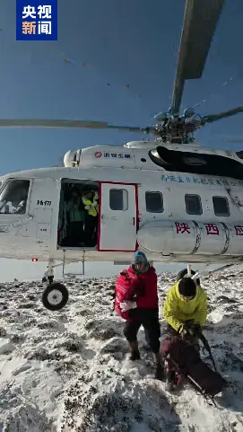 5人违规穿越“鳌太线”，3人遇难，救援人员还原搜救经过