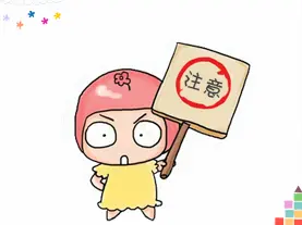 男人不坏女人不爱？流产吃什么补身体最快？-不幸流产吃什么进补最好