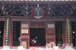 出走的高管与一纸监管函：海富通基金陷多事之秋
