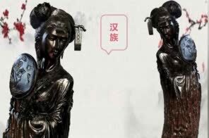 珍贵乌木雕刻 五十六个民族五十六朵花
