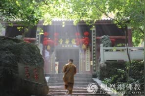 这座寺院不简单，近现代三位佛门泰斗在此驻锡！