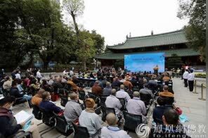 盛况空前！穗港澳佛教高僧大德云集首届岭南佛教文化节