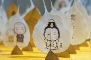 小物件大趣味，厦门佛事展上的文创“萌物”！