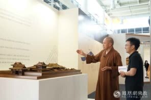 当延参法师遇到厦门佛事展，现场图组来了！