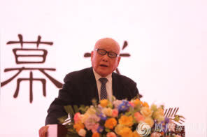 2023黄梅禅文化论坛开幕式｜杨曾文发言：净慧长老的六大贡献