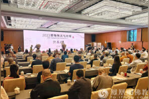 2023黄梅禅文化论坛在禅宗发源地黄梅举办