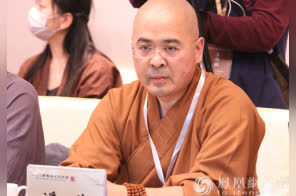 道伟法师：净慧长老生活禅与佛教中国化的传承发展