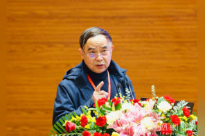 段玉明：孤绝卓异的圆悟克勤禅法｜圆悟克勤禅师与佛教中国化学术研讨会