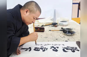 携手多年 同愿同行！明兰法师厦门佛事用品展挥毫泼墨欢喜结缘