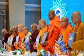 同源同愿 同向同行 | 2024第九届南海佛教圆桌会发布倡议书