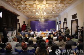 沐光同行 朝华并举 | 2024南海佛教圆桌会青年论坛在加德满都举行