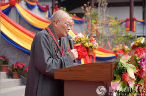 圣辉长老：佛教文化是连接过去、现在与未来的精神纽带