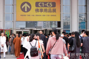 你想要的都在这！2025厦门国际佛事用品春季展盛大启幕