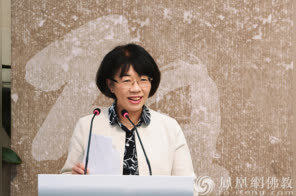 贵岛善子致辞：黄檗禅师的书法和绘画对日本产生巨大影响｜万博·黄檗在福建