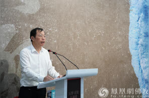 肖长培致辞：黄檗文化是东南亚文化交流史上的一座丰碑｜万博·黄檗在福建