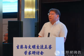 袁新：玄奘五万里西行路，是用虔诚信念铺就的文明对话之路