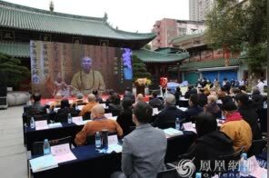宽运法师：秉承佛陀慈悲精神，共同合作服务大湾区市民