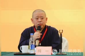 纯一法师：天下三个黄檗，法脉相连法谊醇厚