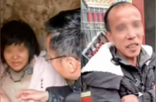 官方第四次通报“生育八孩女子事件”：其丈夫涉非法拘禁 另两人涉拐卖妇女