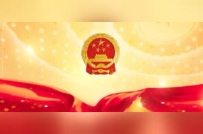 全国人大会议议程来了