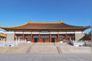 南京博物院：一部古都史，遍阅千年灿