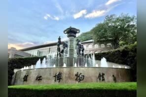 镇江博物馆：“诗化了的艺术殿堂”如何出圈？