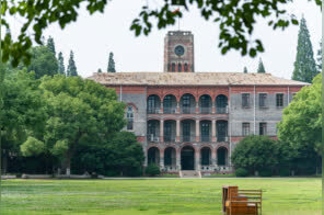 曹路宝调研苏州大学：人才是第一资源，也是核心竞争力