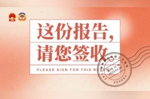 徐州两会，带你快速get重点信息！