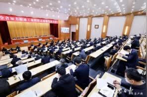 工业大省挑大梁，山东加力提速推动高质量发展