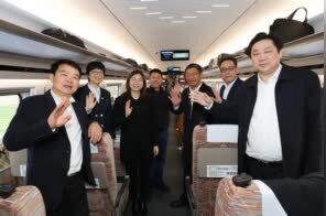 江苏代表团迎春启程，共赴盛会！