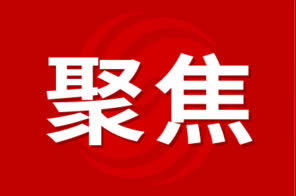 采购天价插线板的安徽一中学 校长被查
